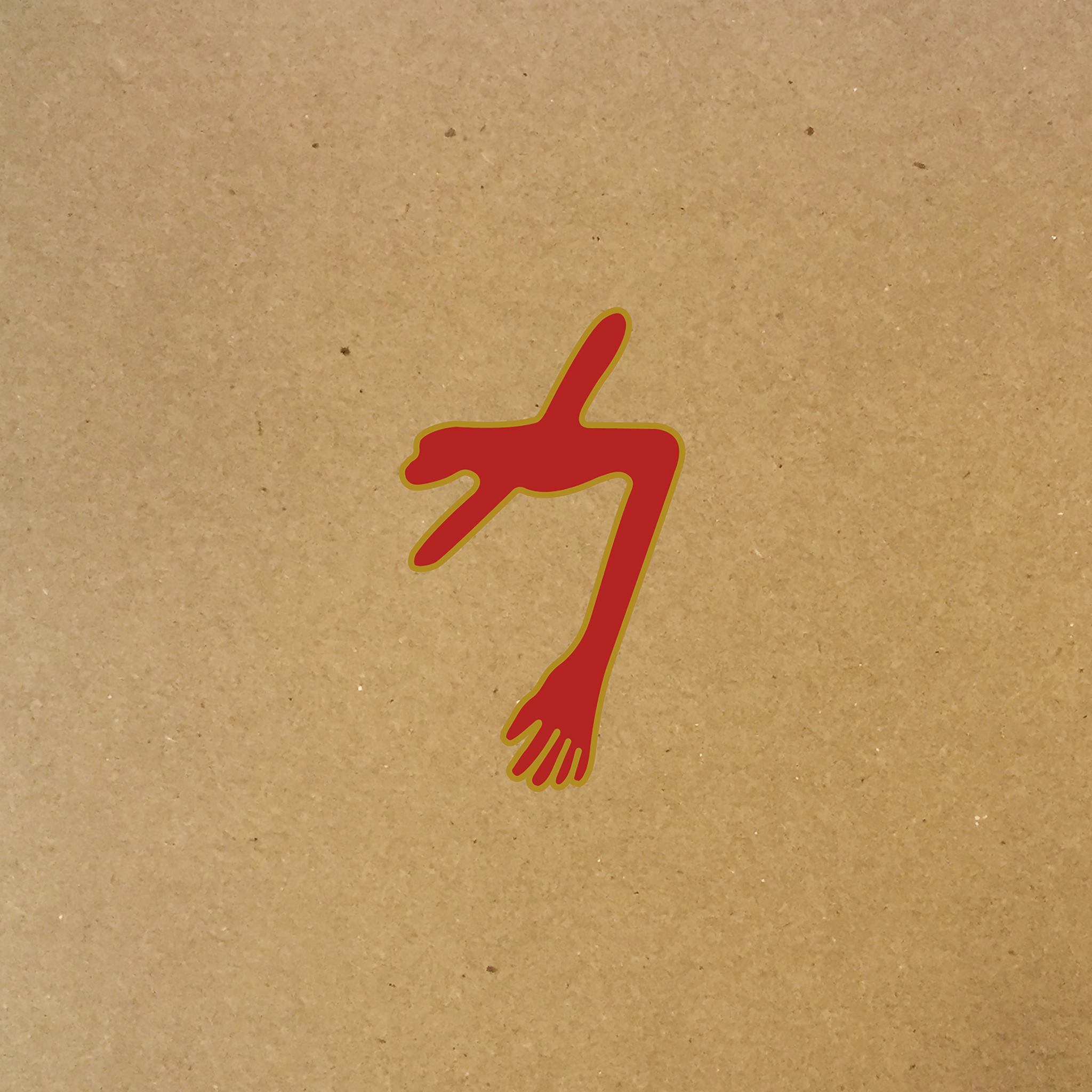 Unraveling the Infinite – Swans’ “The Glowing Man”